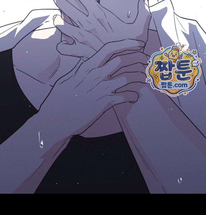 Happily Forever After Raw Chapter 40 - Page 136