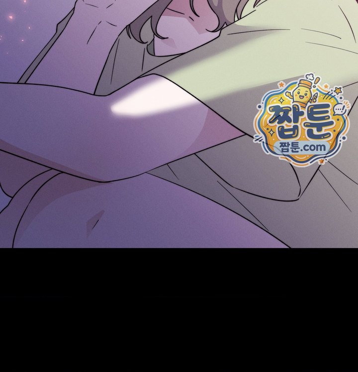 Happily Forever After Raw Chapter 40 - Page 150