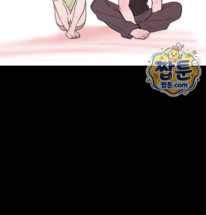 Happily Forever After Raw Chapter 40 - Page 153