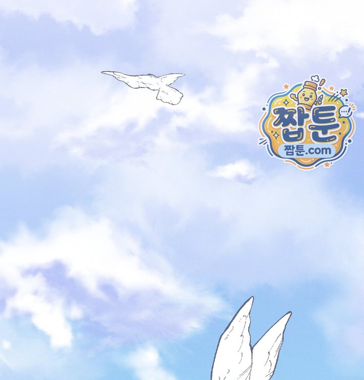 Happily Forever After Raw Chapter 40 - Page 165