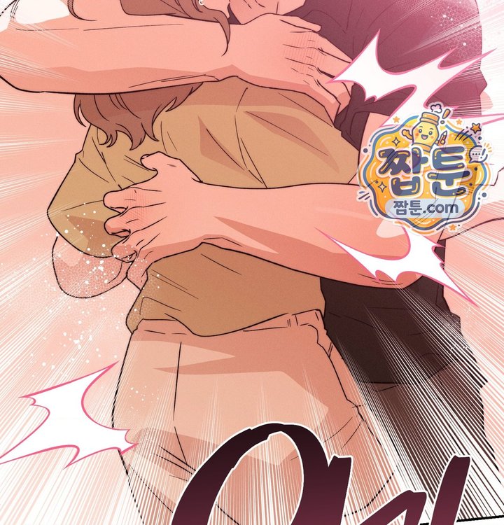 Happily Forever After Raw Chapter 40 - Page 178