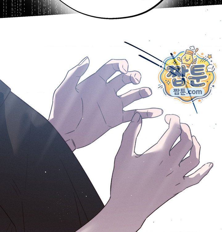 Happily Forever After Raw Chapter 40 - Page 185