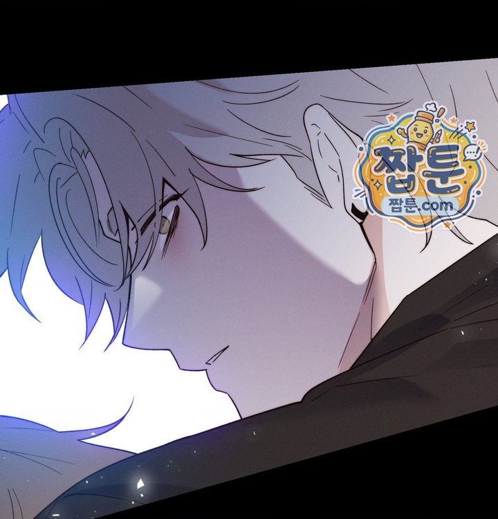 Happily Forever After Raw Chapter 40 - Page 188