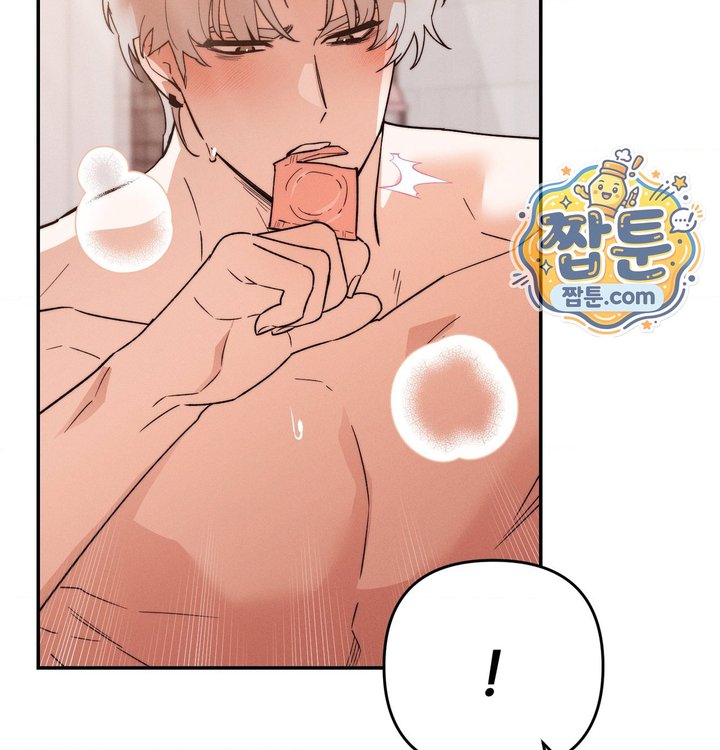 Happily Forever After Raw Chapter 40 - Page 30