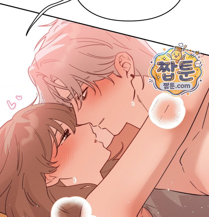 Happily Forever After Raw Chapter 40 - Page 45