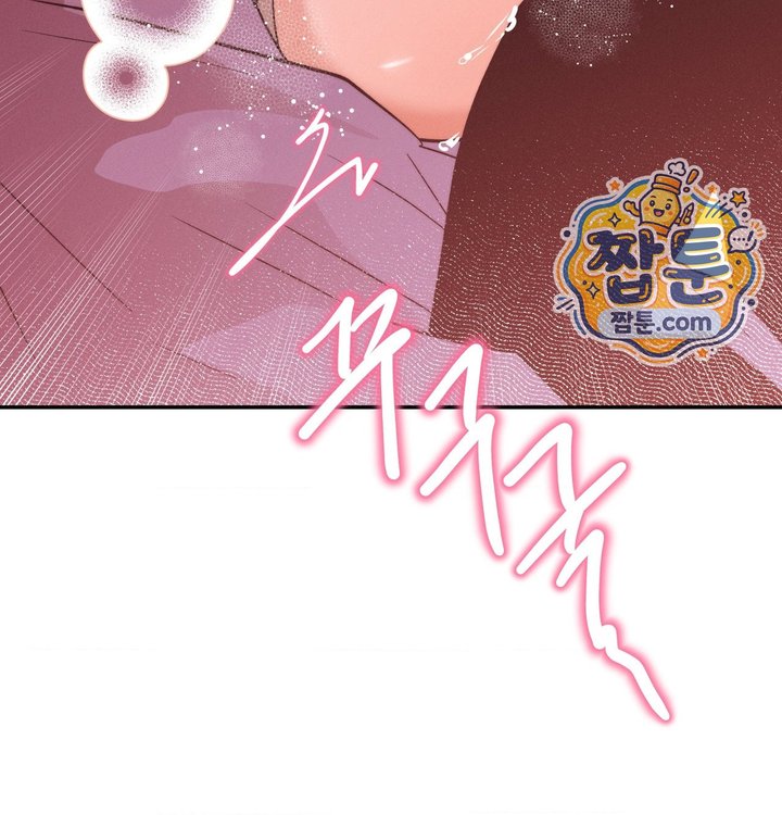Happily Forever After Raw Chapter 40 - Page 52
