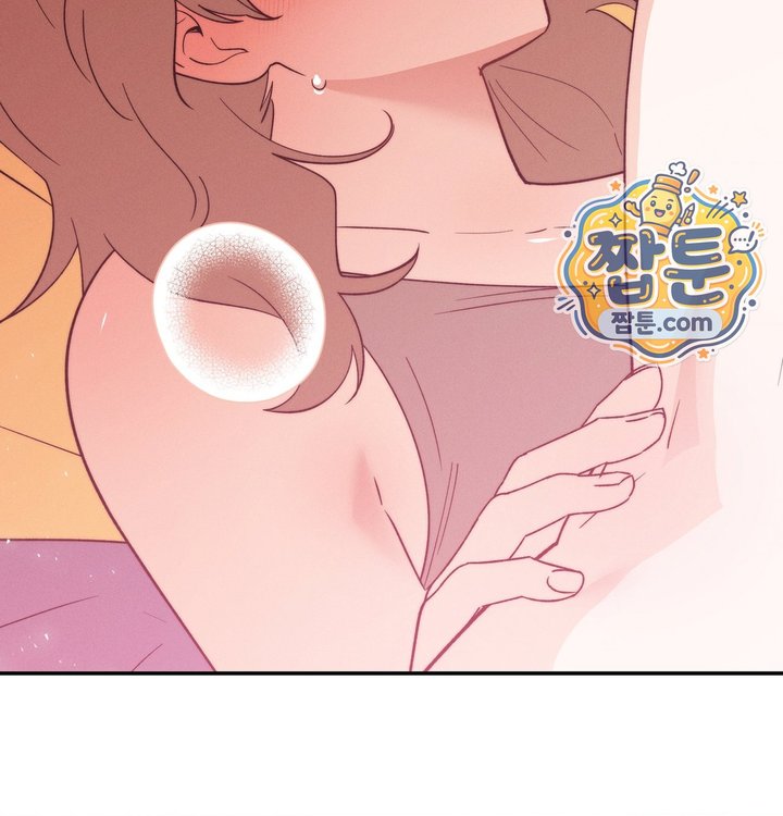 Happily Forever After Raw Chapter 40 - Page 60