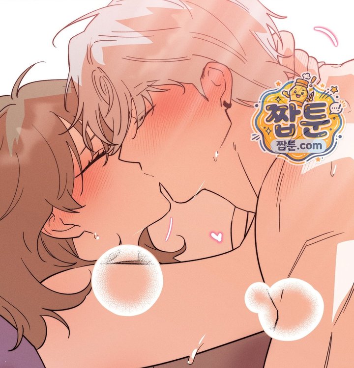 Happily Forever After Raw Chapter 40 - Page 66