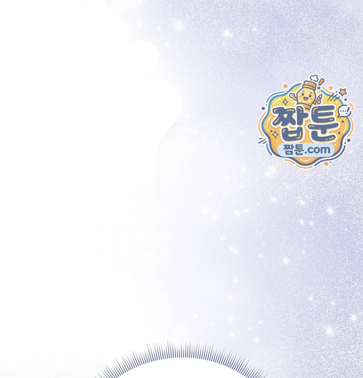 Happily Forever After Raw Chapter 40 - Page 69