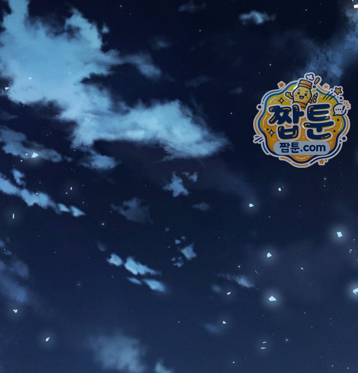 Happily Forever After Raw Chapter 40 - Page 72