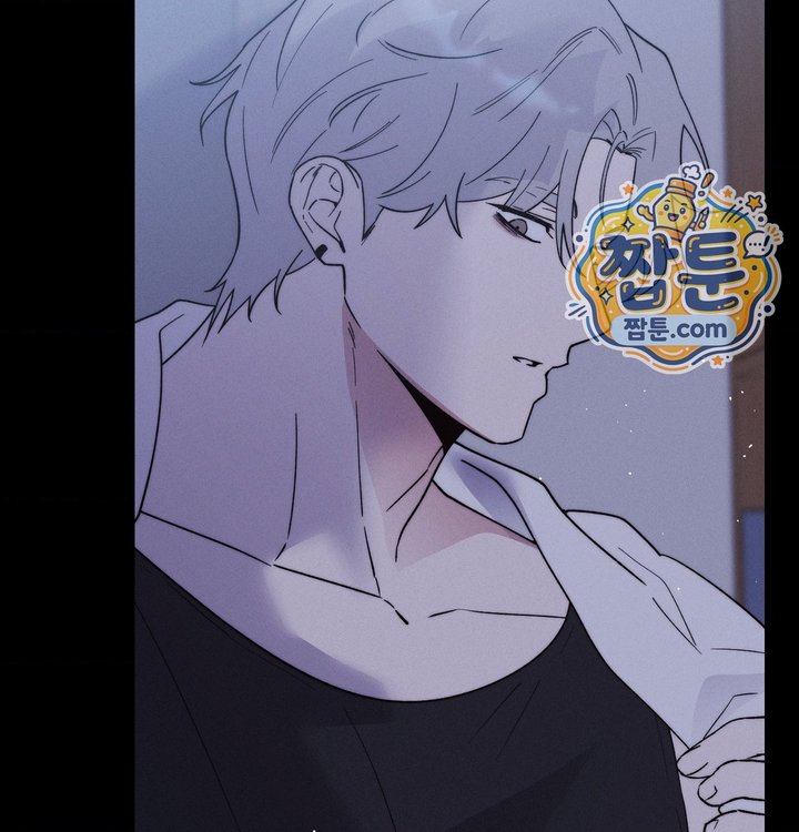 Happily Forever After Raw Chapter 40 - Page 91