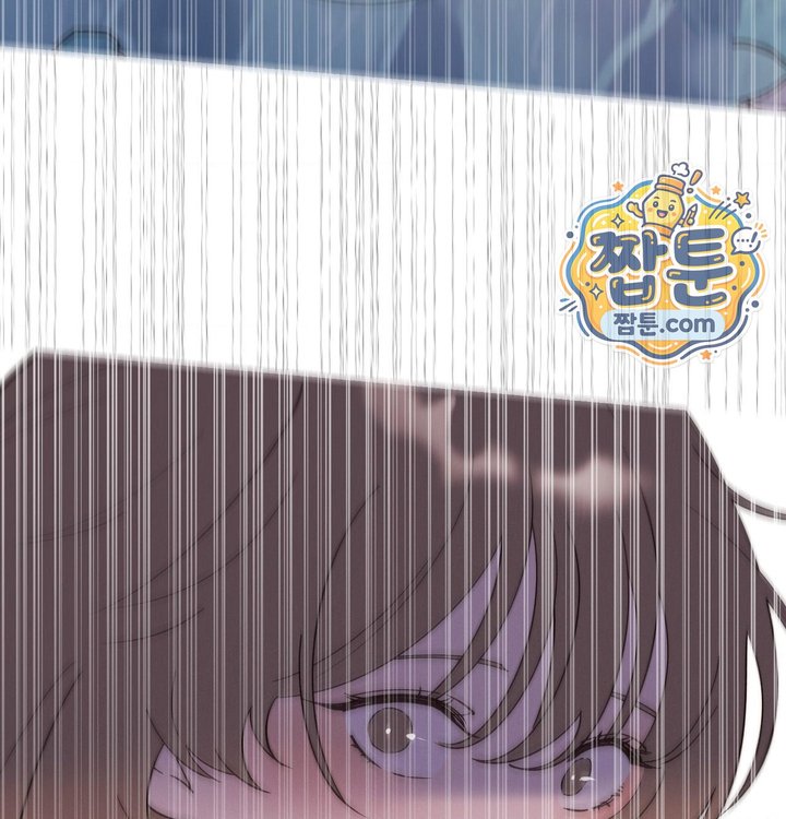 Happily Forever After Raw Chapter 41 - Page 111