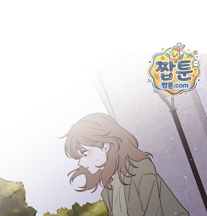 Happily Forever After Raw Chapter 41 - Page 133