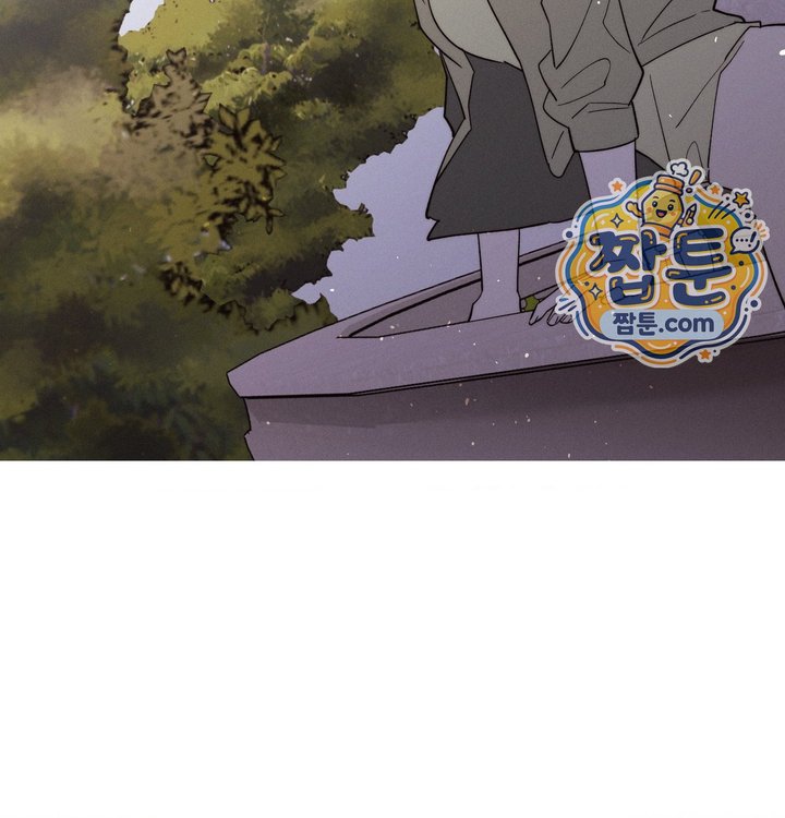 Happily Forever After Raw Chapter 41 - Page 134