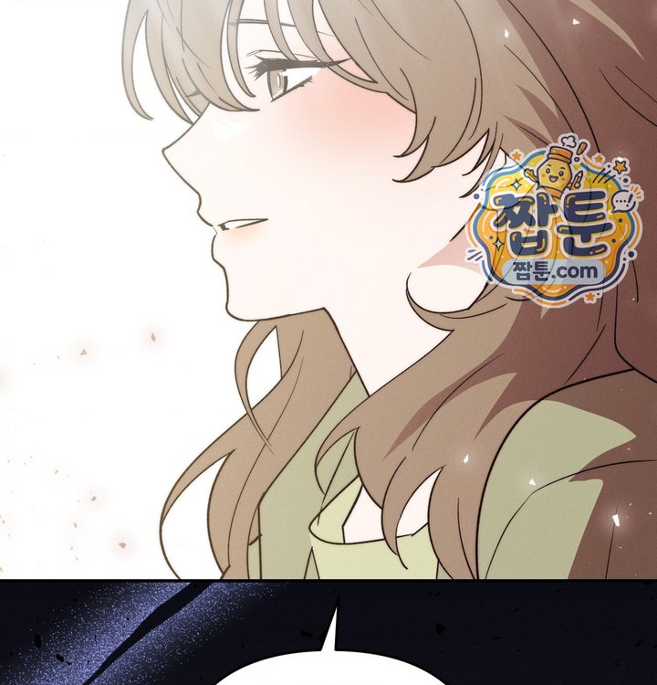 Happily Forever After Raw Chapter 41 - Page 144