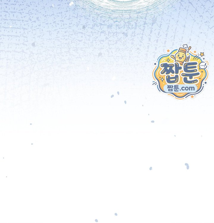 Happily Forever After Raw Chapter 41 - Page 148