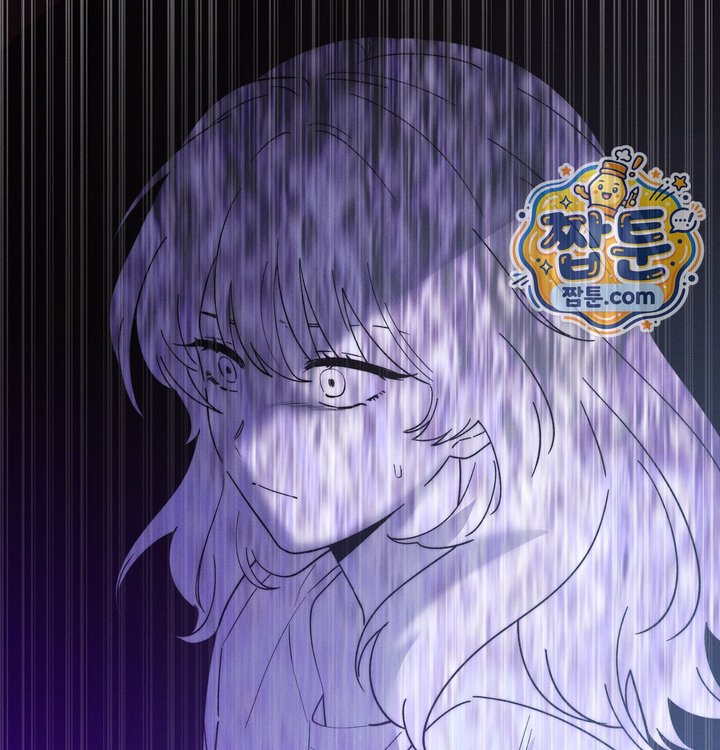 Happily Forever After Raw Chapter 41 - Page 15