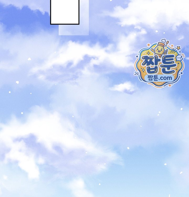 Happily Forever After Raw Chapter 41 - Page 150