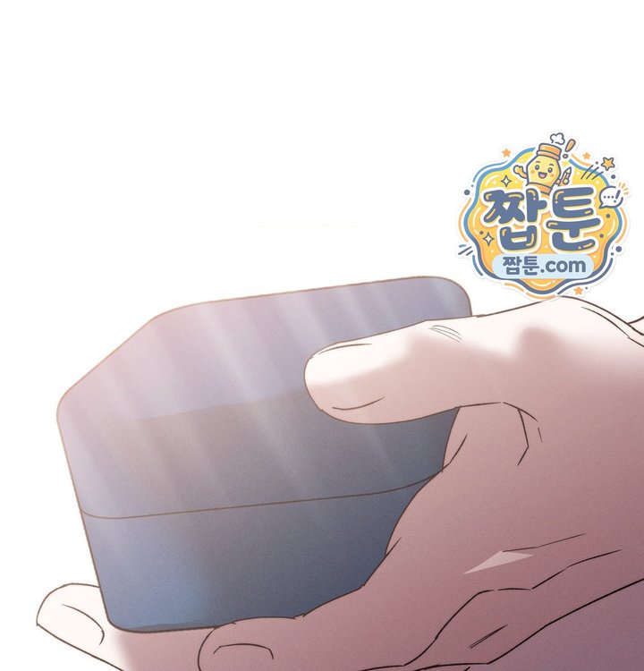 Happily Forever After Raw Chapter 41 - Page 177