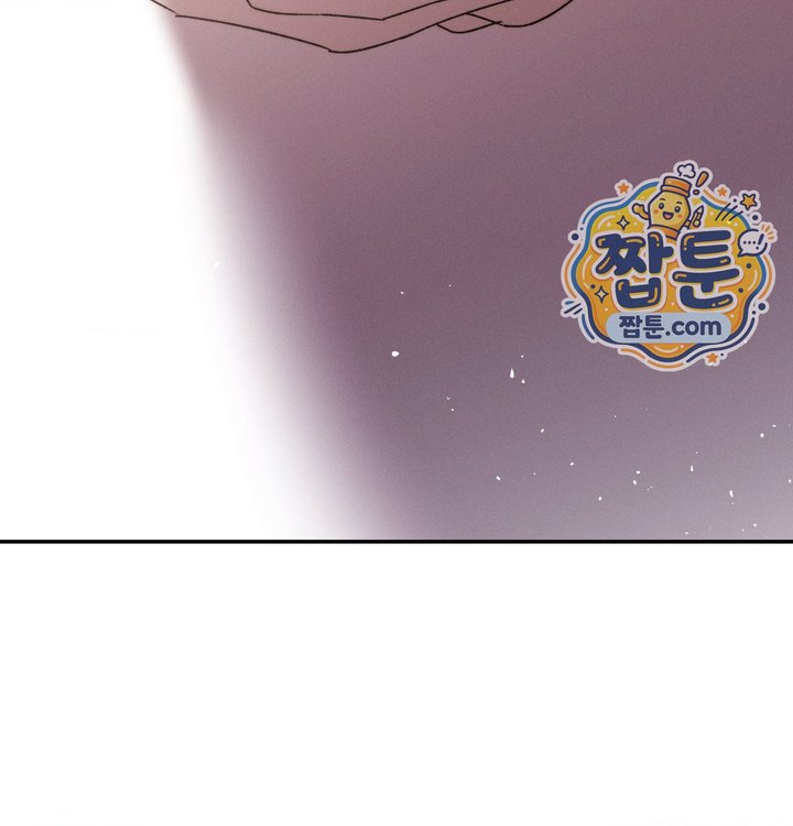Happily Forever After Raw Chapter 41 - Page 178