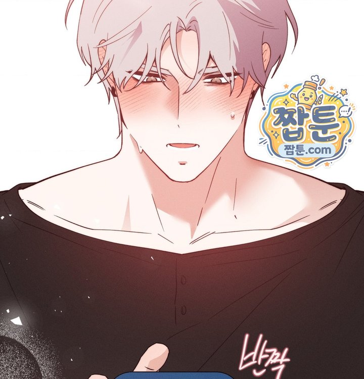 Happily Forever After Raw Chapter 41 - Page 181