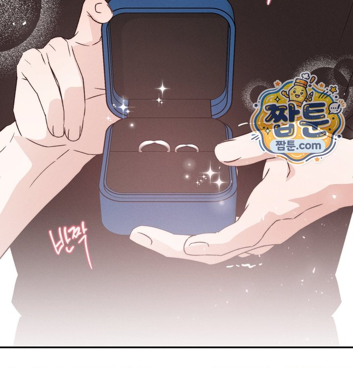 Happily Forever After Raw Chapter 41 - Page 182