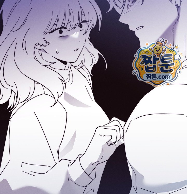 Happily Forever After Raw Chapter 41 - Page 193