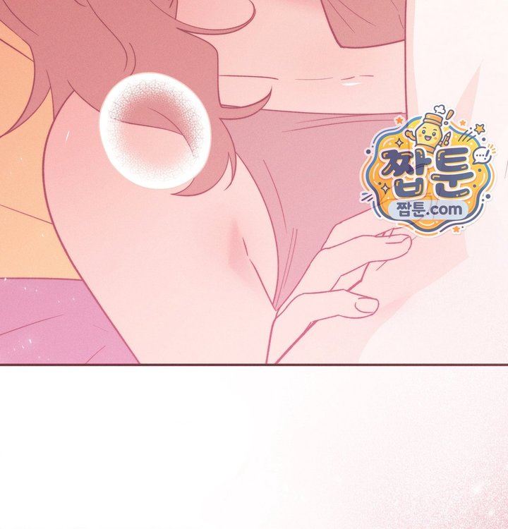 Happily Forever After Raw Chapter 41 - Page 199