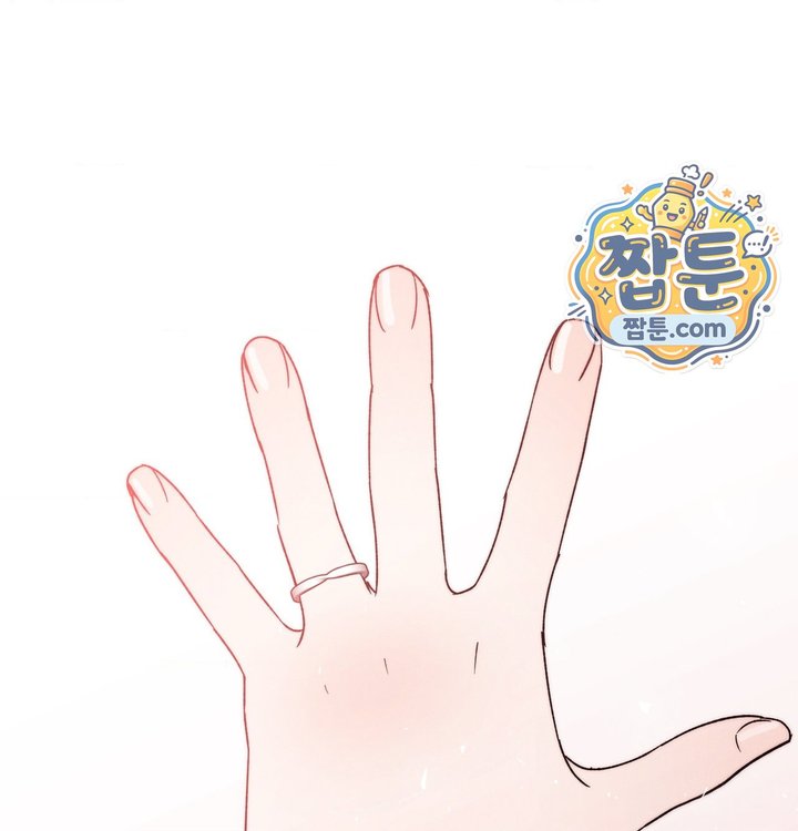 Happily Forever After Raw Chapter 41 - Page 211