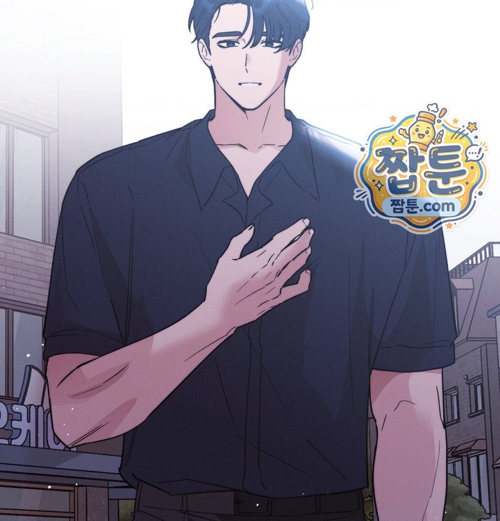 Happily Forever After Raw Chapter 41 - Page 3