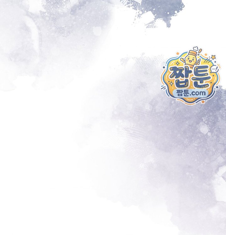 Happily Forever After Raw Chapter 41 - Page 32