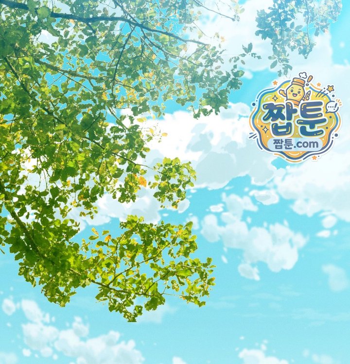 Happily Forever After Raw Chapter 41 - Page 34