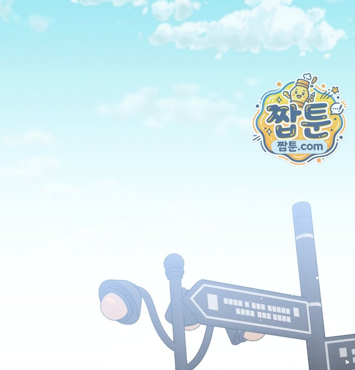 Happily Forever After Raw Chapter 41 - Page 35