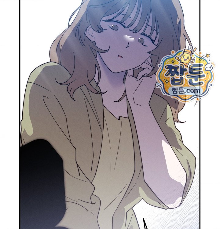 Happily Forever After Raw Chapter 41 - Page 41