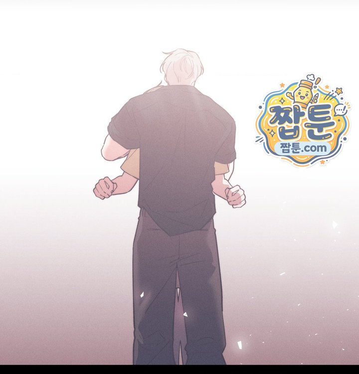 Happily Forever After Raw Chapter 41 - Page 54