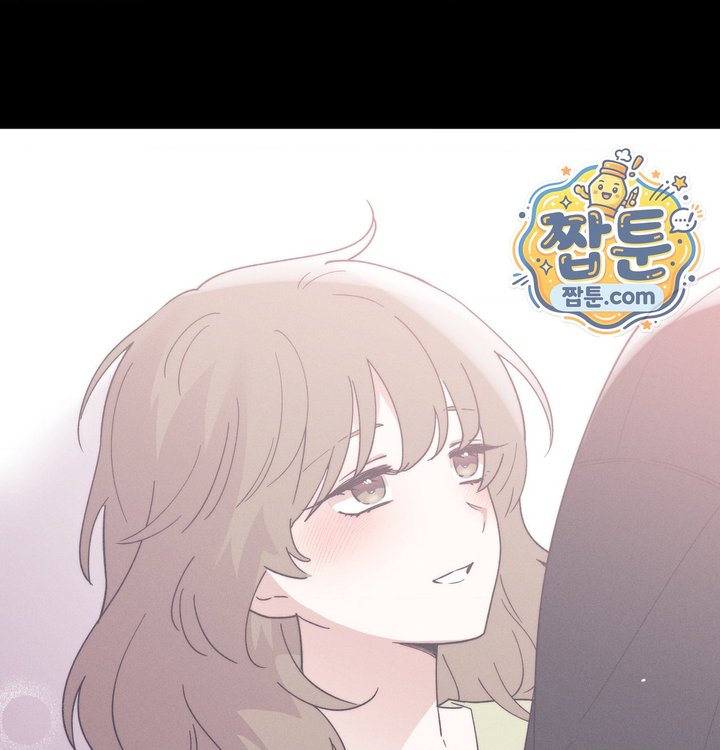Happily Forever After Raw Chapter 41 - Page 56
