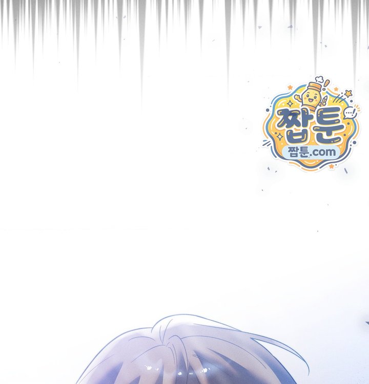 Happily Forever After Raw Chapter 41 - Page 59