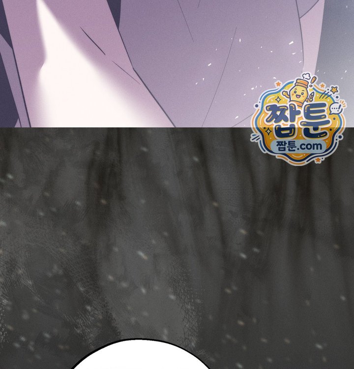 Happily Forever After Raw Chapter 41 - Page 61