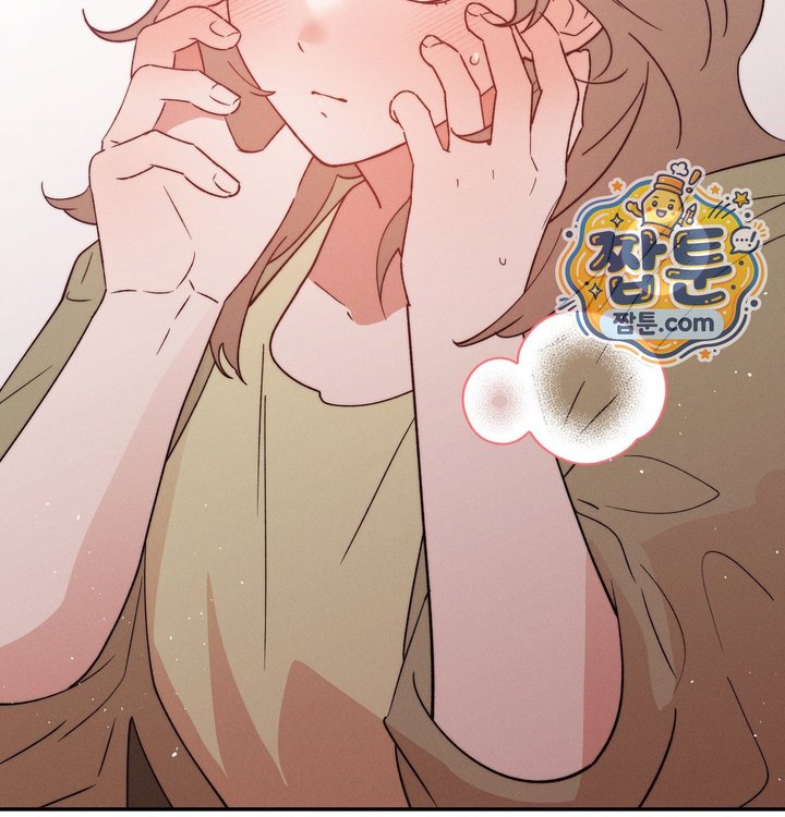 Happily Forever After Raw Chapter 41 - Page 69