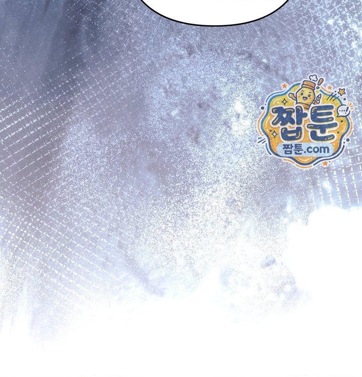 Happily Forever After Raw Chapter 41 - Page 76