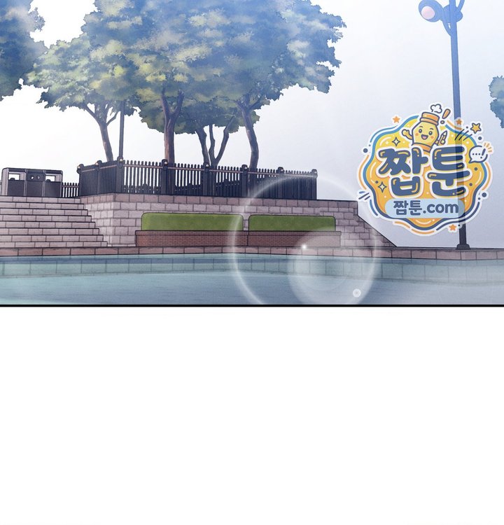 Happily Forever After Raw Chapter 41 - Page 83