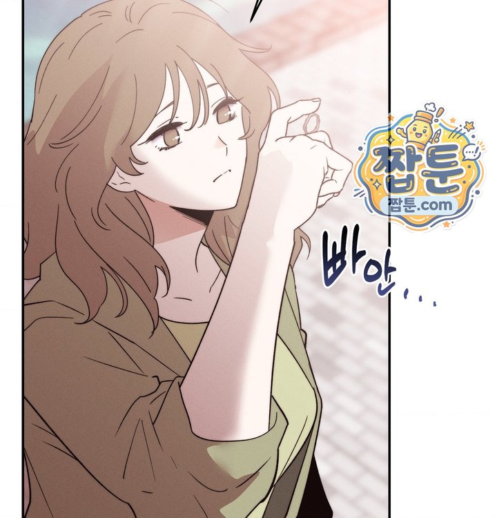 Happily Forever After Raw Chapter 41 - Page 88
