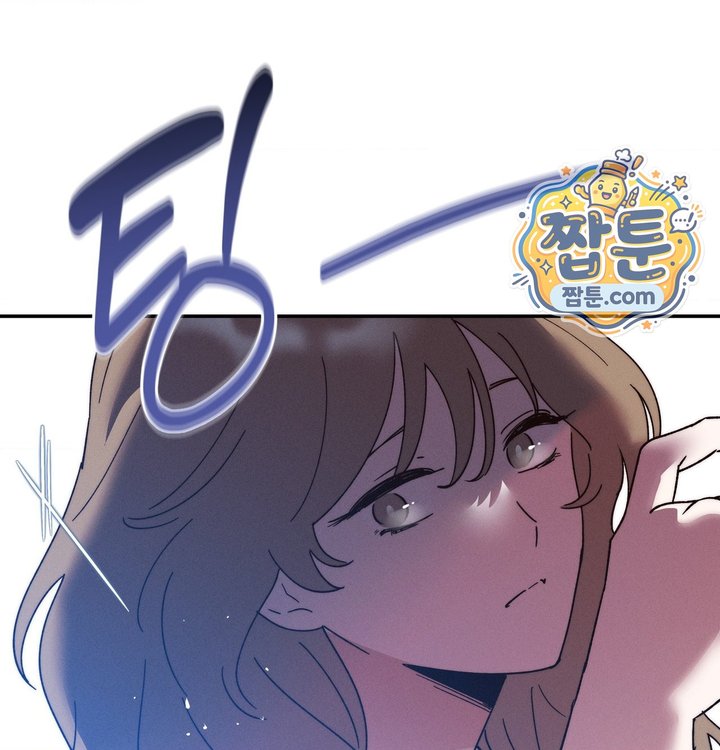 Happily Forever After Raw Chapter 41 - Page 90