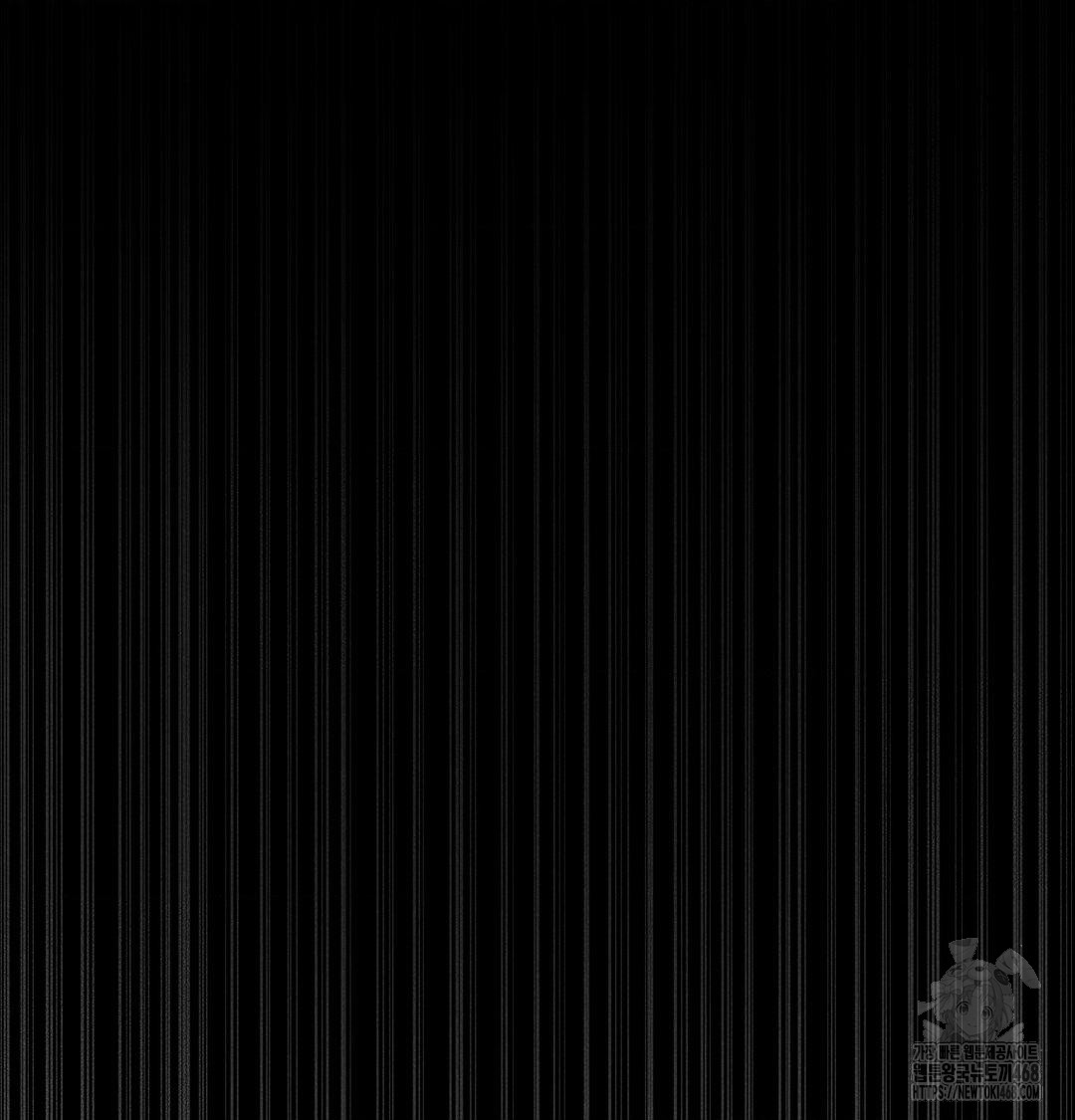 Happily Forever After Raw Chapter 5 - Page 104