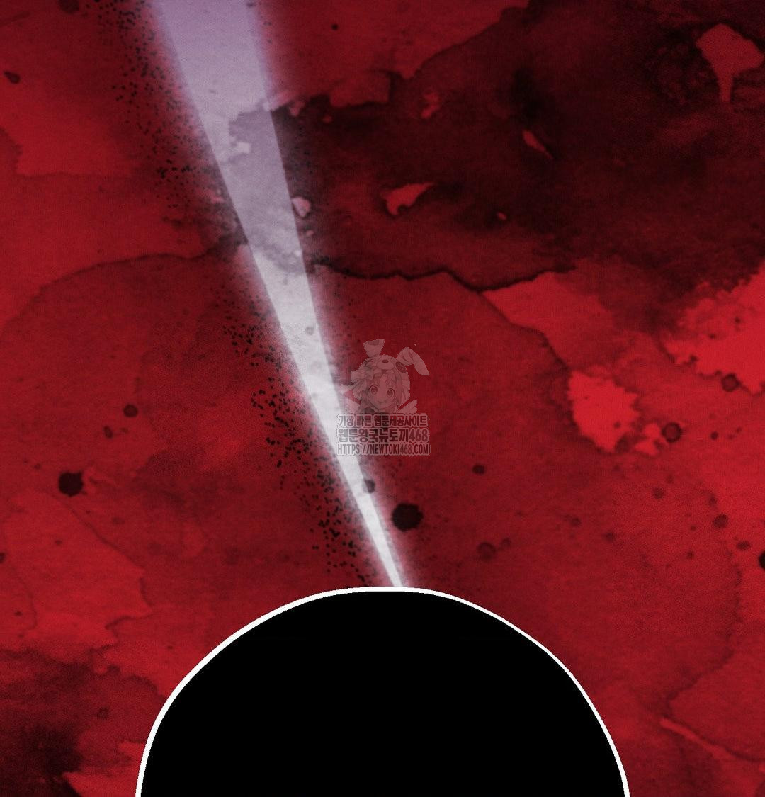 Happily Forever After Raw Chapter 5 - Page 166