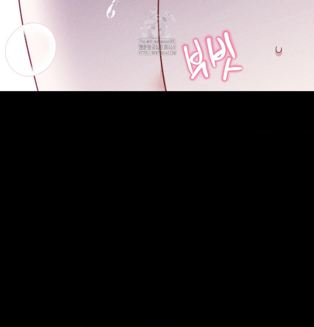 Happily Forever After Raw Chapter 5 - Page 34