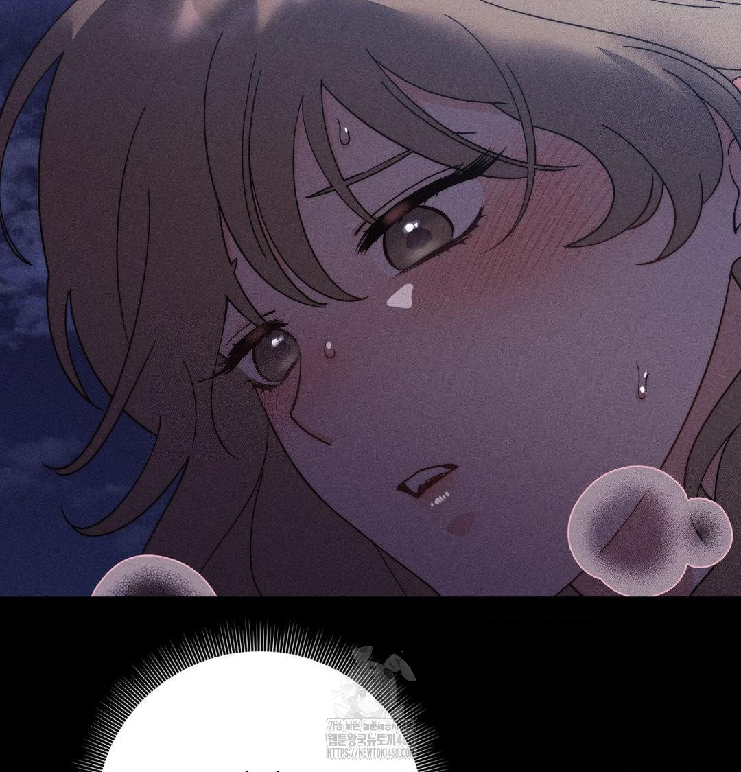 Happily Forever After Raw Chapter 5 - Page 39