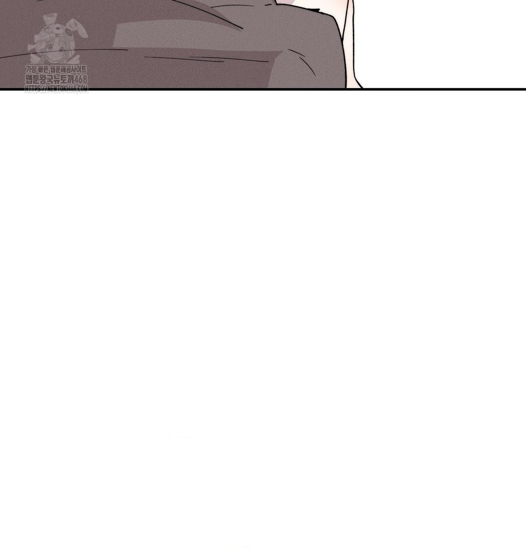 Happily Forever After Raw Chapter 6 - Page 42