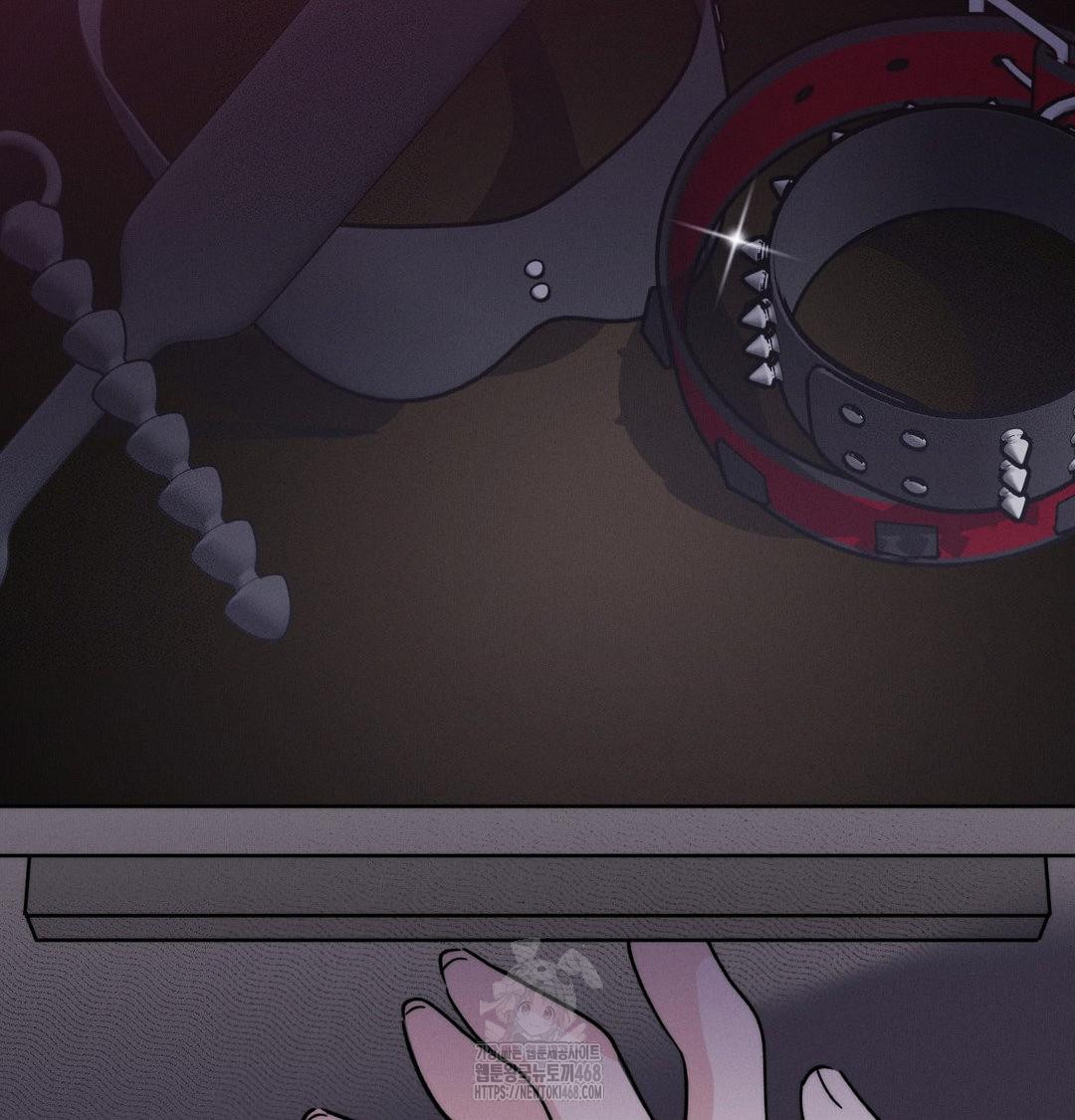 Happily Forever After Raw Chapter 6 - Page 57