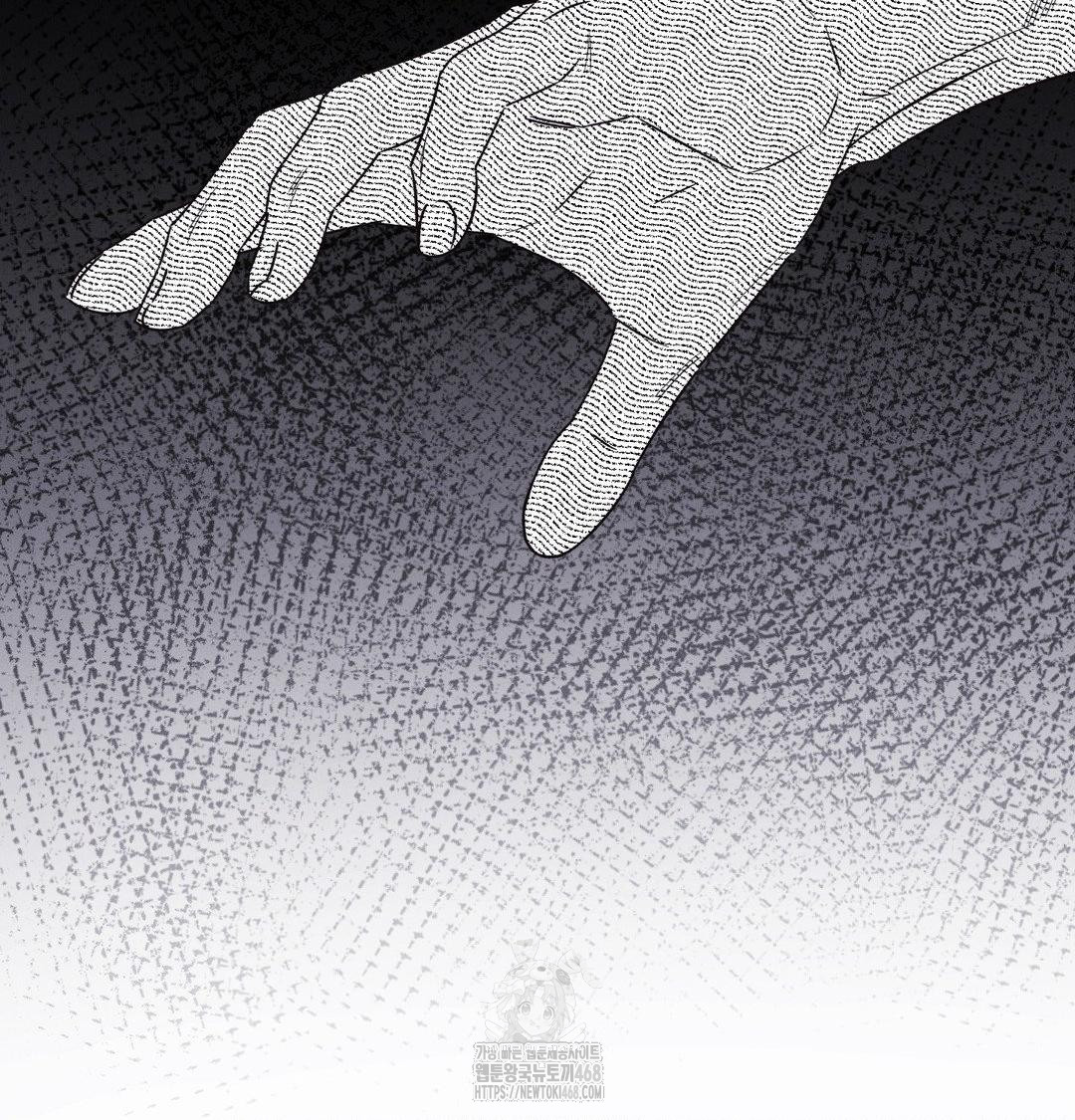 Happily Forever After Raw Chapter 6 - Page 70